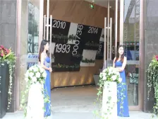 毛线沟 中房那里二房60万