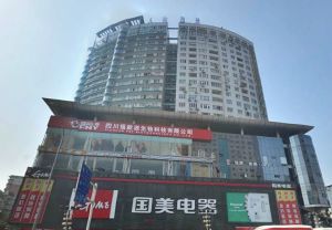 人和逸景2室2厅东南