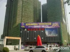 明福智富广场,精装一房,近祖庙,近地铁