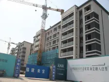 一梯四户,大开间,厨卫朝北,品质小区