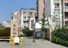 居家福地 2室1厅 东 西 南 北