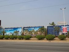 实用型小三房,业主房子不欠款,带租约出售