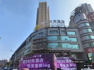 华辰大夏圆融旁地铁口实用总价低位置好