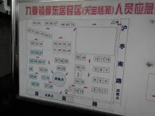 地铁口带露台阁楼使用率高,业主诚意自住,活动空间大