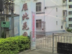 三房两厅两卫,采光佳,户型好,自带花园