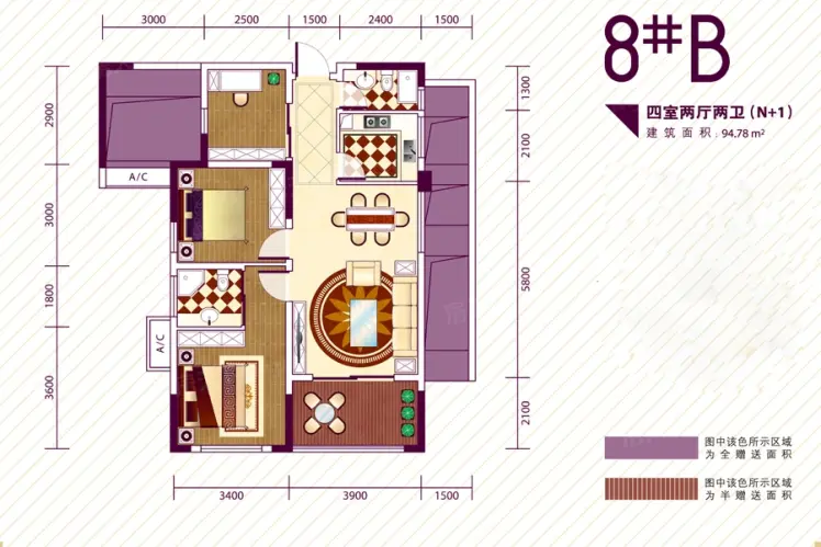 才子嘉都图片相册,才子嘉都户型图,样板间图,装修效果图,实景图-长沙