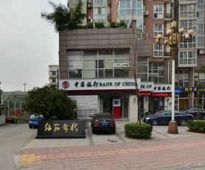 钻石年代 3室2厅 北 南