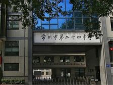 西狮子巷 解小24中本部 收佣6999元 划算捡漏 可看可谈