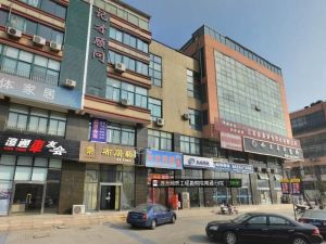 多套可选京扬广场旁尚东国际精装修有需求点我诚心出售