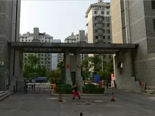 建业如意家园 2室2厅 南 北