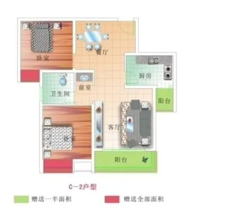 保利中央公馆别墅