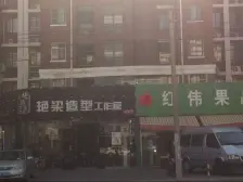 自住,采光好,整小区配套成熟,绿化好,居住安静