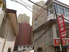 兰大二院西关十字文化宫地铁口梅园小区电梯精装修按揭