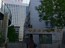 此房子是两室两厅格局 户型布局合理 采光无浪费