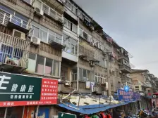 北园新村 1室1厅 南