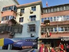 望江楼小区,小面积,总价低,诚心出售