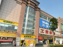 CBD 正规3房2厅 128.8㎡ 电梯房 出售 房型好 采光好