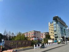 启秀电梯房,濠河旁,下楼即地铁,业主诚心