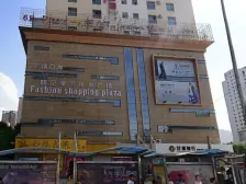 五里铺双地铁口 次新高层电梯房 交通便利医疗保障完善