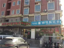 北三环双气小户型,刚需过渡,配套齐全,停车方便