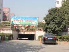 南区中高楼层步梯房,双气小区,配套齐全