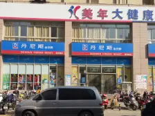 楼层好,采光好,小区环境优美,配套成熟