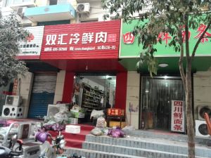 香桔市2室1厅东南