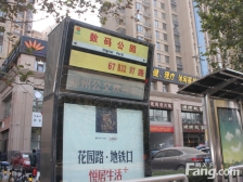 蓝堡湾百万装修 大4房 有钥匙 看房方便