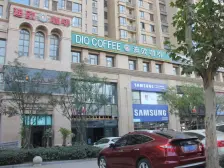 正弘蓝堡湾 4室2厅 南 北