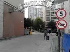 大华锦绣华城(一街区) 1室1厅 南