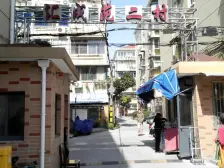 南站·汇成二村·2室·0厅