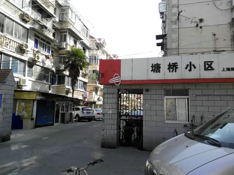 【上海塘桥小区小区,二手房,租房】- 上海房天下