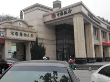 东区cbd 神器外国语地铁口在楼下金水路上很繁华