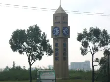 三迪曼哈顿 2室1厅 东南