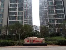 【经三名筑】| 河南省郑州市金水区三全路90号院7号楼1单元9层33号、34号两套房产整体拍卖