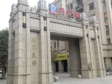 奥兰花园平层大四房,三开间朝南视野好,采光好