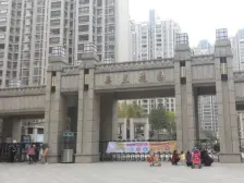 一梯一户 亲子套 双车位 南北对流四居室