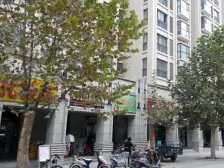 奥兰花园好楼层采光好,精装修,诚心出售看房提前预约