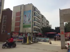 航海路碧云路 美好佳苑简装两居室 出售