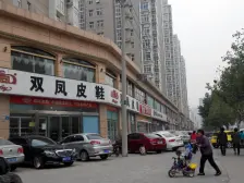 黄河南路兴荣街盛世年华 120㎡ 聚源路 96. 南北通透