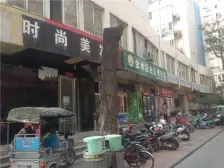 人民公园大石桥沙口路地铁口朝南高利用率复式视野