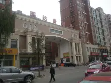 晖达新领地 东西贯通 地铁口 双卫三房 满五年