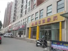 晖达新领地 2室2厅 南 北