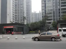 永威东棠 小区中间精装三房 视野好 带车位