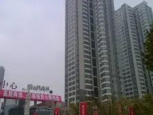 维也纳森林 双气一室一厅 地铁口