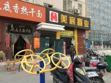 7.3 种,多层一楼,标准一室一厅,08年,环境好