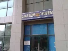 花园路纬一晓 ⑧ ? 双气低总价精装三房 三梯十户诚卖