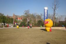 MOMA当代广场1室1厅西