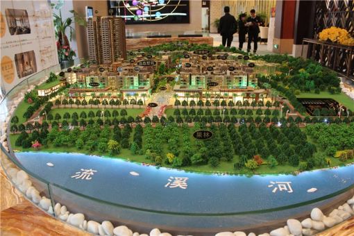 碧桂园·荔山雅筑3室2厅2卫北朝向1600.00元/月出租