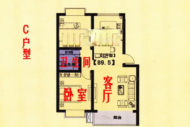 锦厦新城樱园